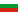 Bulgarian 